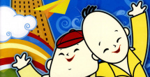 午夜国产福利视频